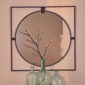 Large Square Black Metal Frame Round Insert Wall Mirror | Trento