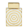 Gold and White Ceramic Jar | Curva