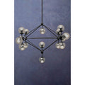 Matte Black 15 Arm Pendant Light | Abira