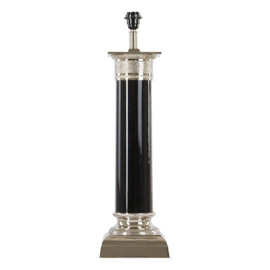 Black and Silver Table Lamp | Camron