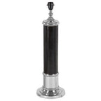 Black Leather Table Lamp | Canon