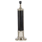 Black Leather Table Lamp | Canon