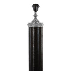 Black Leather Floor Lamp | Canon