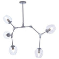Silver Finish Adjustable 5 Arm Statement Pendant Light | Abira