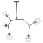 Silver Finish Adjustable 5 Arm Statement Pendant Light | Abira