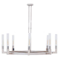 Nickel Finish 8 Bulb Round Statement Pendant Light | Alexis