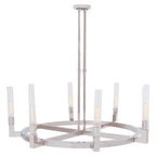 Nickel Finish 8 Bulb Round Statement Pendant Light | Alexis