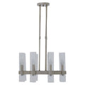 8 Light Nickel Finish Statement Pendant Light |Alexis