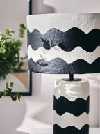 Carta Black And White Curved Stripe Papier Mache Table Lamp