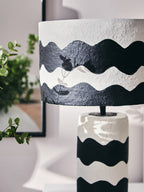 Black and White Curved Stripe Papier Mache Table Lamp | Carta