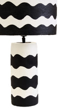 Black and White Curved Stripe Papier Mache Table Lamp | Carta