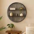 Large Black Rattan Wall Shelf | Batu