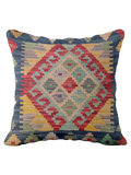 Afghan Kilim Cushion Cover - 45 x 45 cm