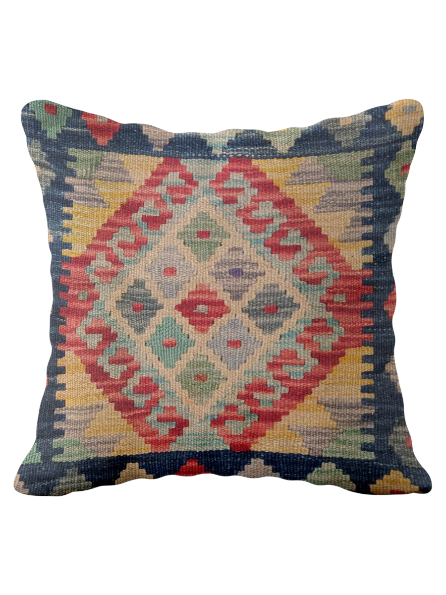 Afghan Kilim Cushion Cover - 45 x 45 cm