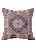 Afghan Kilim Cushion Cover - 45 x 45 cm