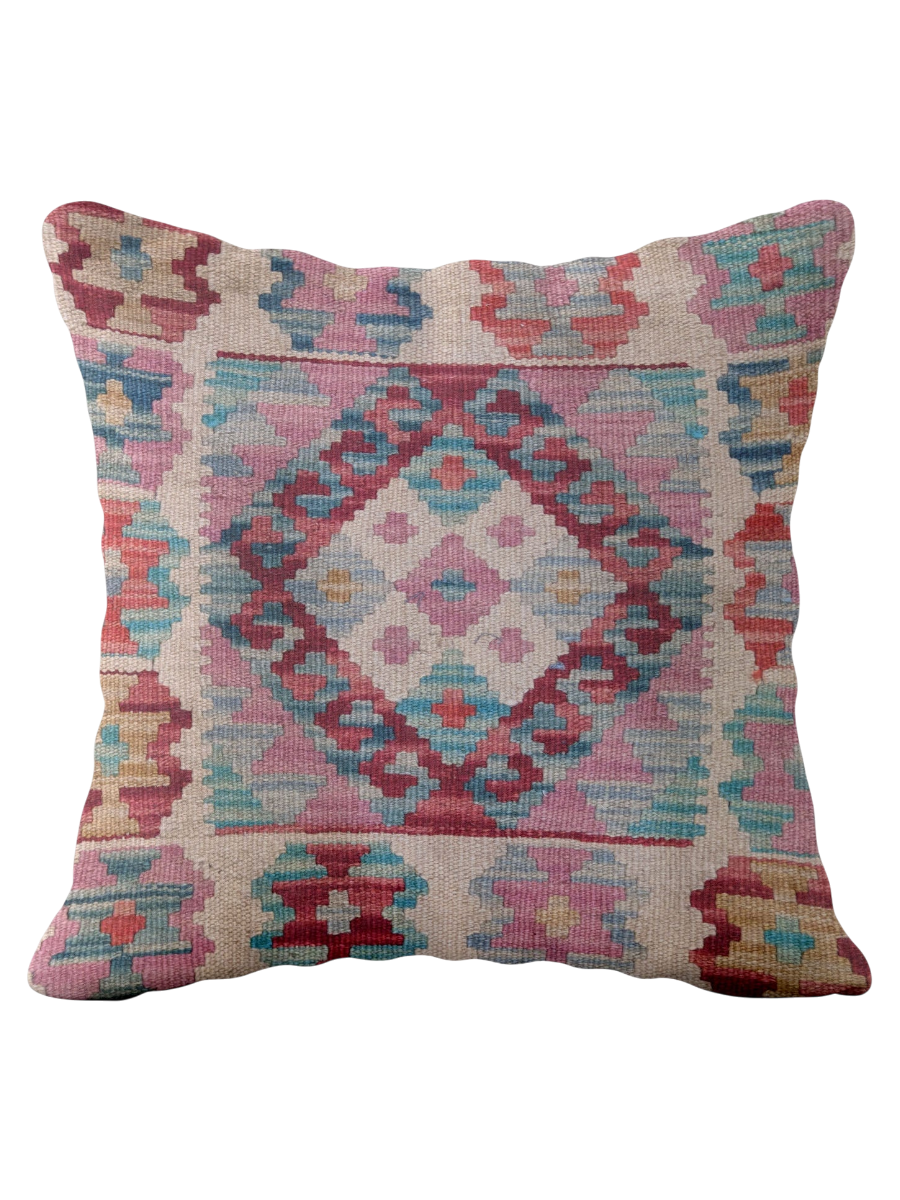 Afghan Kilim Cushion Cover - 45 x 45 cm
