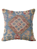 Afghan Kilim Cushion Cover - 45 x 45 cm