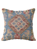 Afghan Kilim Cushion Cover - 45 x 45 cm