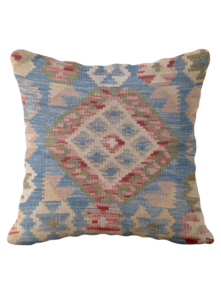 Afghan Kilim Cushion Cover - 45 x 45 cm