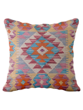 Afghan Kilim Cushion Cover - 45 x 45 cm