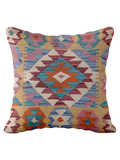 Afghan Kilim Cushion Cover - 45 x 45 cm