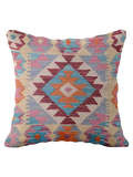 Afghan Kilim Cushion Cover - 45 x 45 cm