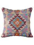 Afghan Kilim Cushion Cover - 45 x 45 cm