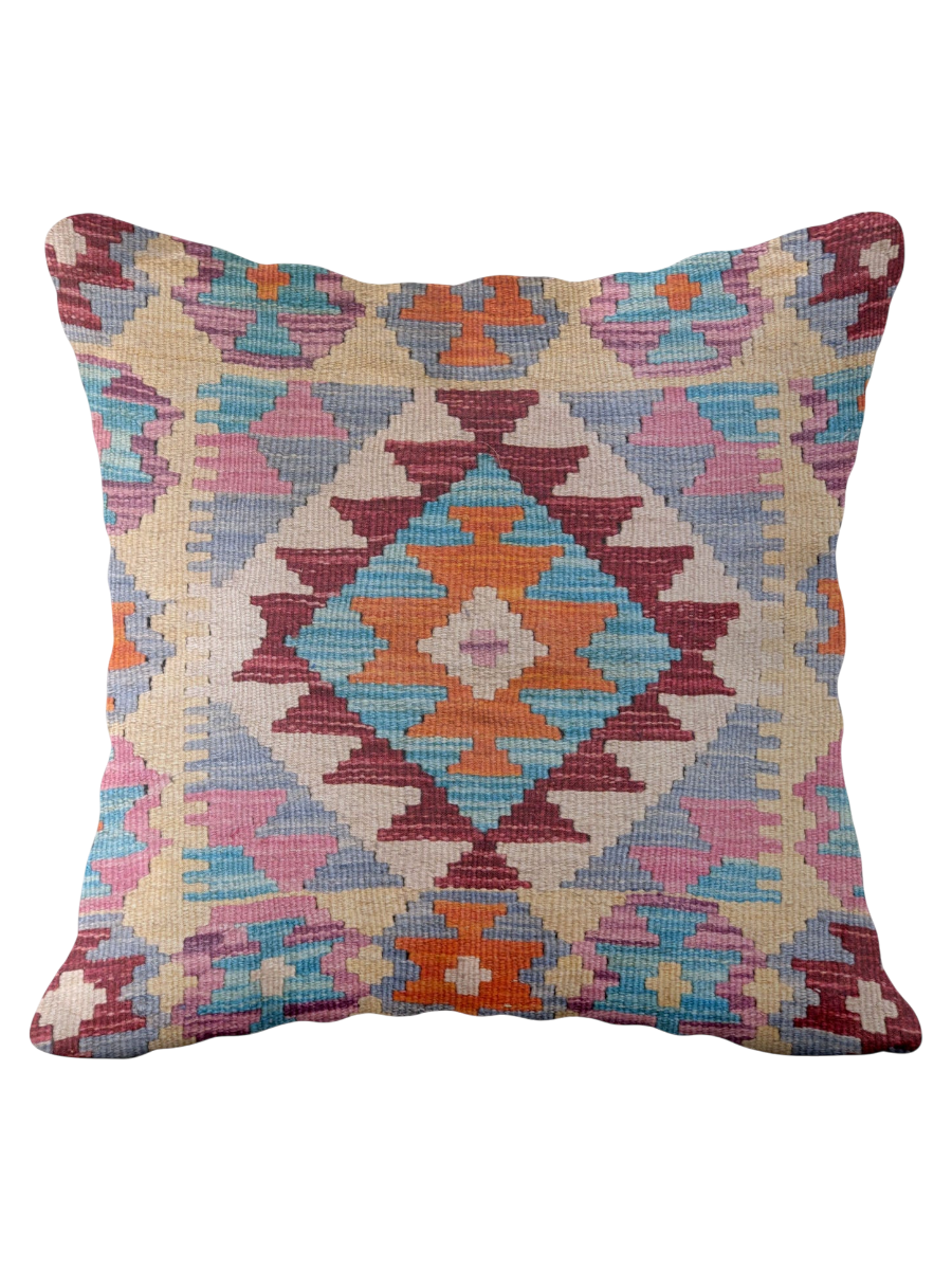 Afghan Kilim Cushion Cover - 45 x 45 cm