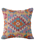 Afghan Kilim Cushion Cover - 45 x 45 cm