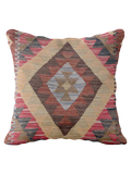 Afghan Kilim Cushion Cover - 45 x 45 cm