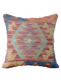 Afghan Kilim Cushion Cover - 45 x 45 cm