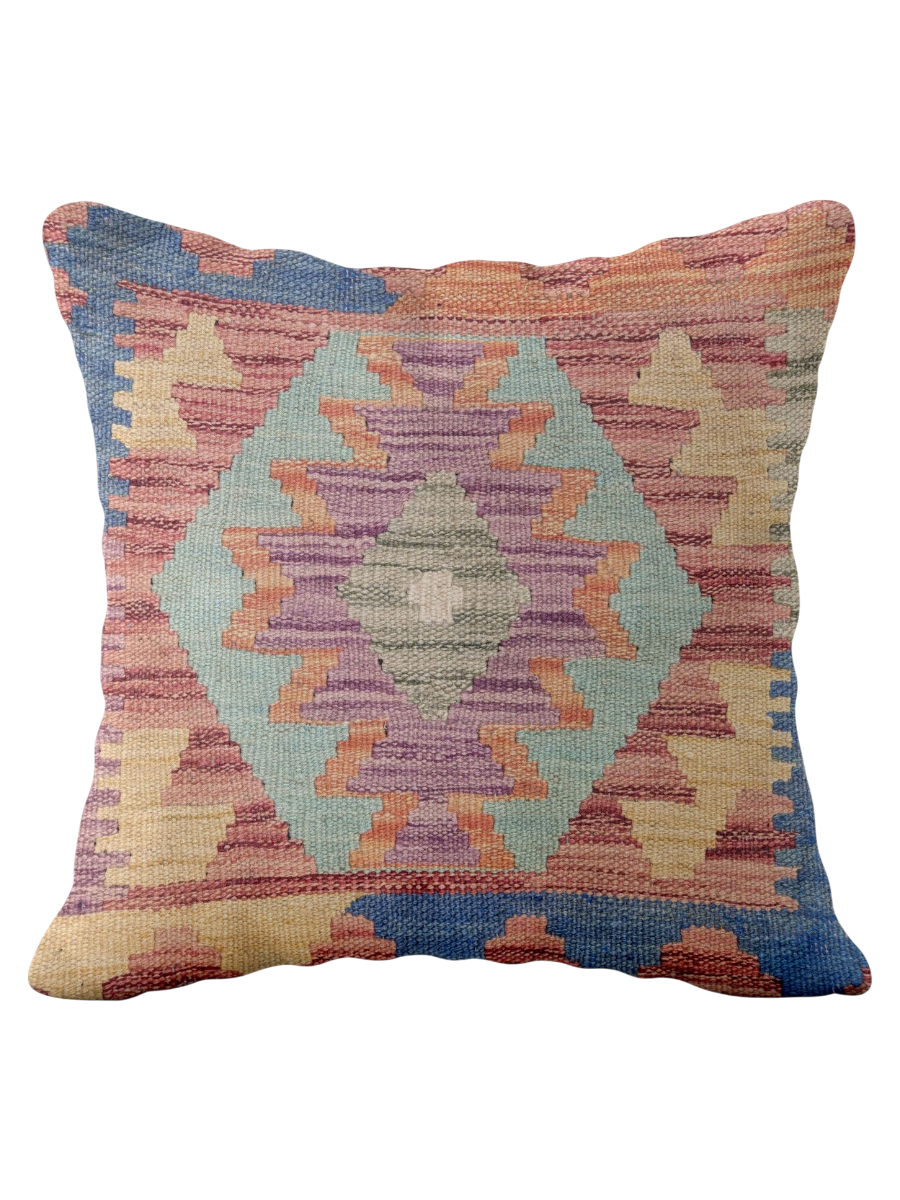 Afghan Kilim Cushion Cover - 45 x 45 cm