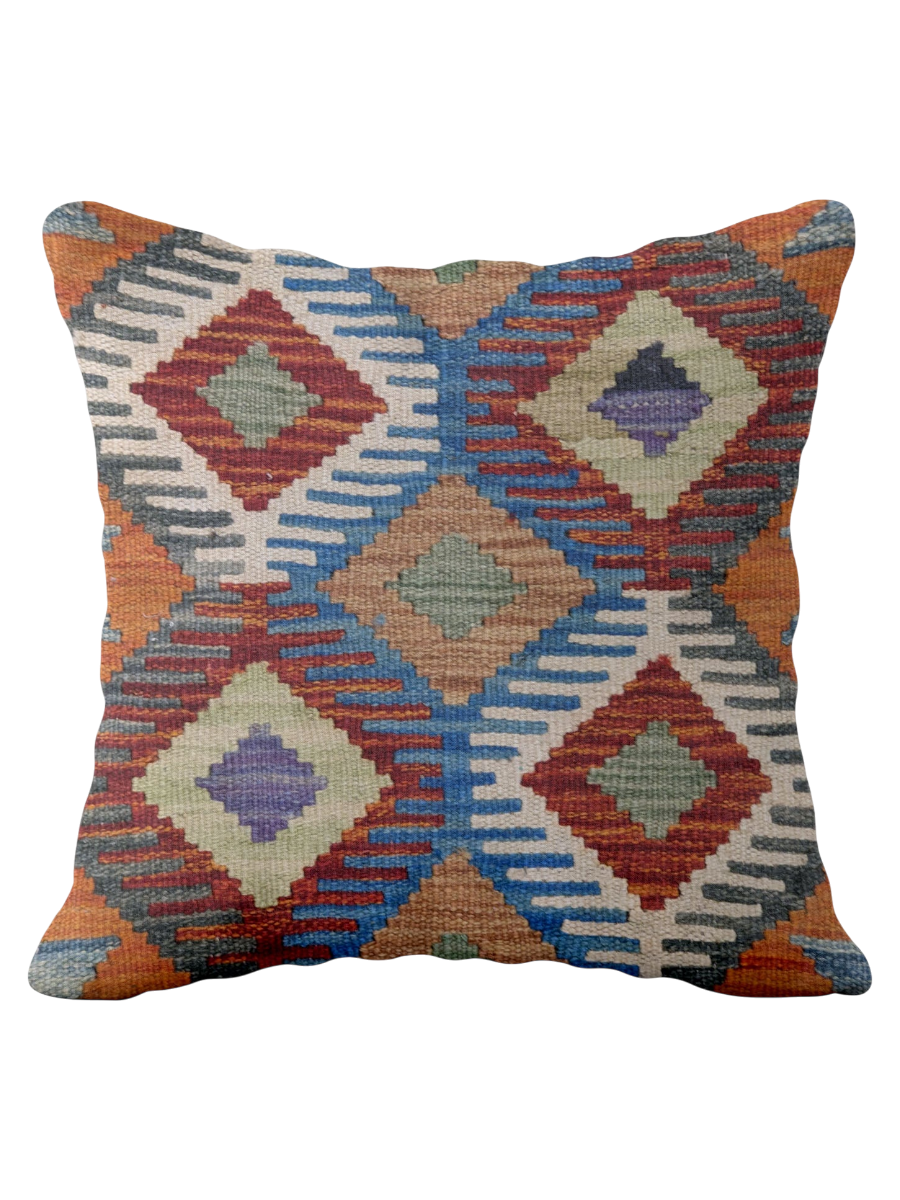 Afghan Kilim Cushion Cover - 45 x 45 cm