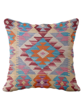 Afghan Kilim Cushion Cover - 45 x 45 cm