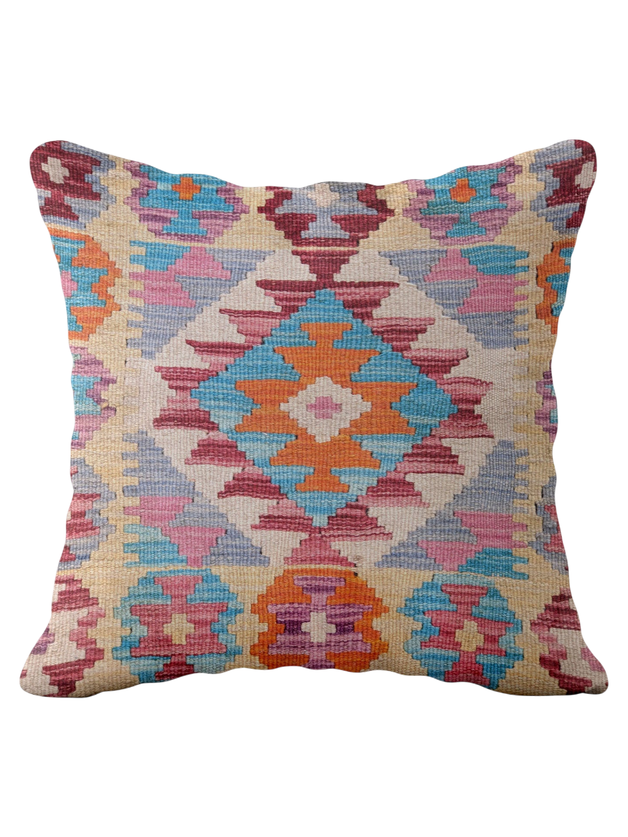 Afghan Kilim Cushion Cover - 45 x 45 cm