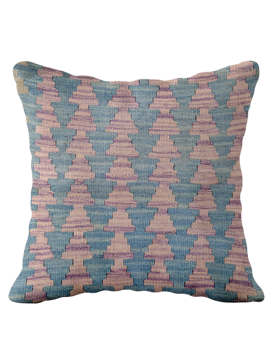 Afghan Kilim Cushion Cover - 45 x 45 cm