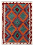 Maimana Kilim - 110 x 80 cm
