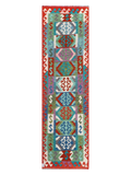 Maimana Kilim Runner - 273 x 80 cm