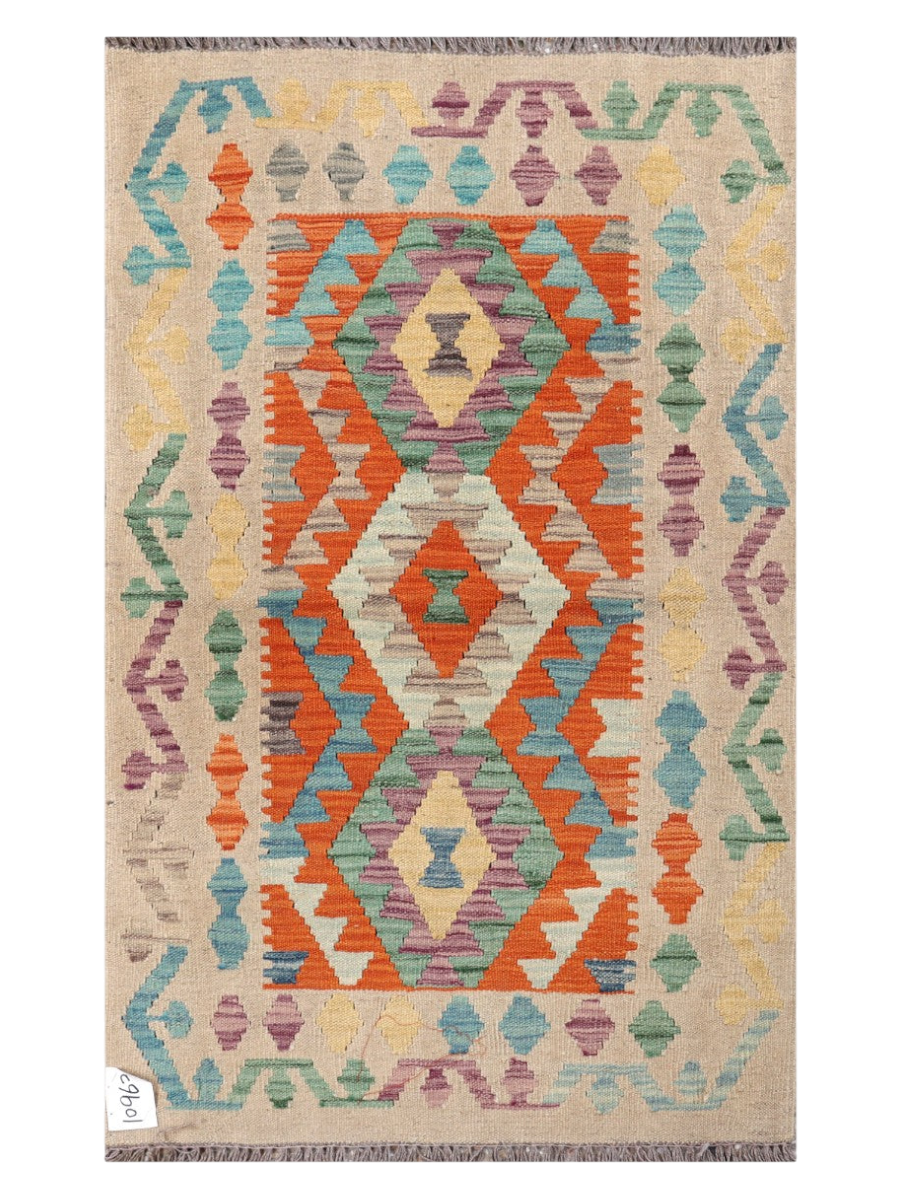 Maimana Kilim - 122 x 75 cm