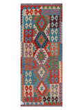 Maimana Kilim - 198 x 80 cm