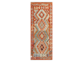 Maimana Kilim - 180 x 69 cm