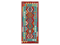 Maimana Kilim - 198 x 82 cm