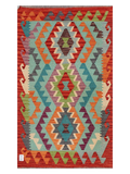 Maimana Kilim - 126 x 77 cm