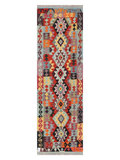 Maimana Kilim - 238 x 73 cm