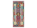 Maimana Kilim - 194 x 83 cm