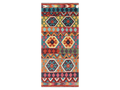 Maimana Kilim - 194 x 86 cm