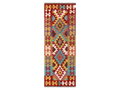 Maimana Kilim - 206 x 77 cm