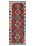 Maimana Kilim - 199 x 79 cm