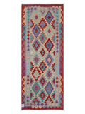 Maimana Kilim - 212 x 84 cm