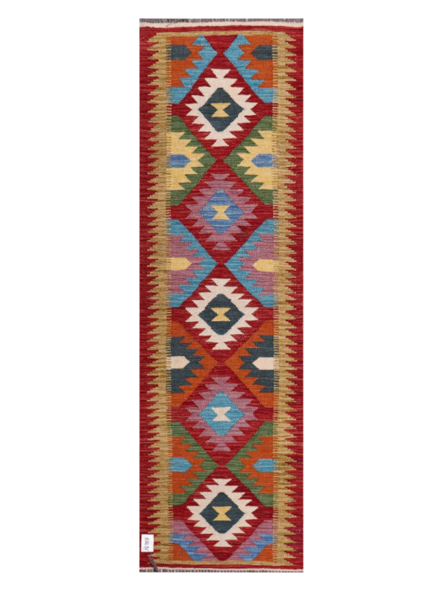 Maimana Kilim - 204 x 62 cm